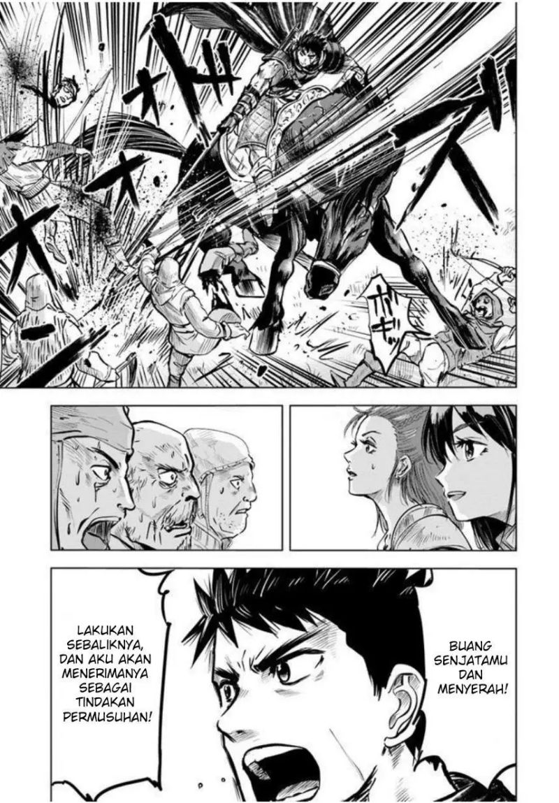 Oukoku E Tsuzuku Michi chapter 8